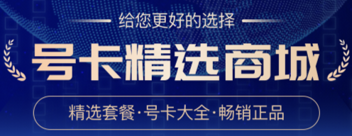 跨境电商教程：马来闲鱼Carousell：环境/邮箱/电话解决/产品上传及流量